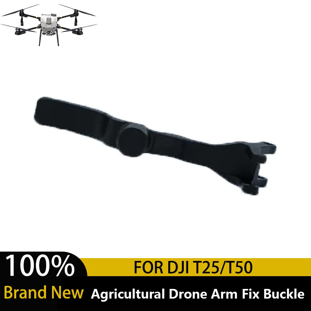 4PCS Arm Lock Buckle Module Fit DJI Agras T25 T50 Agro Drone Arm Lock Plant Protection UAV Spare Parts Farm Sprayer Repair Parts
4PCS Arm Lock Buckle Module Fit DJI Agras T25 T50 Agro Drone Arm Lock Plant Protection UAV Spare Parts Farm Sprayer Repair Parts