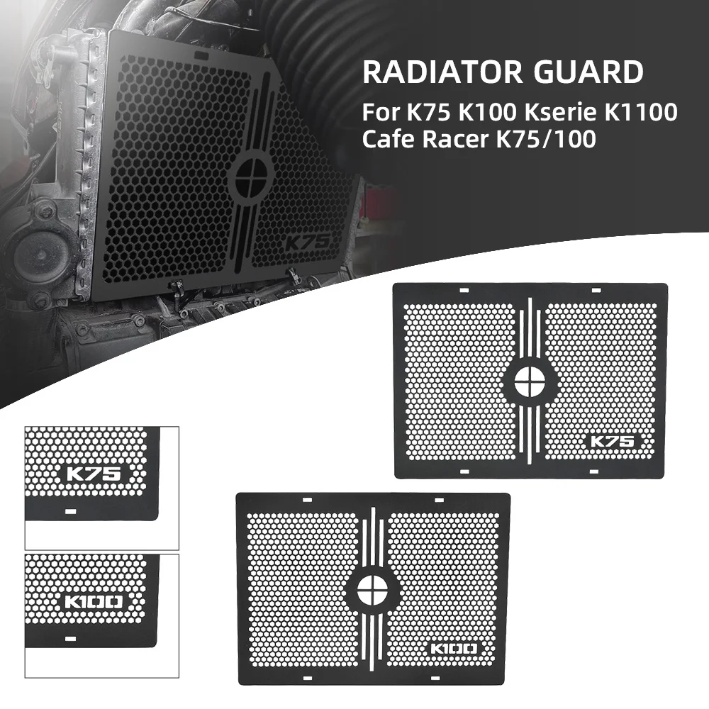 Radiator Guard Grille Protector Cover Cooler Grill Protective Motorcycle Accessories FOR BMW K100 K 100 ALL YEARS Aluminum
Radiator Guard Grille Protector Cover Cooler Grill Protective Motorcycle Accessories FOR BMW K100 K 100 ALL YEARS Aluminum