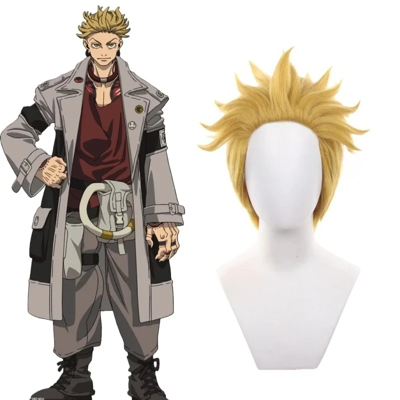 GACHIAKUTA Engine Cosplay Wig Heat Resistant Synthetic Hair Short golden yellow Flip-out wig Party Costume Party
GACHIAKUTA Engine Cosplay Wig Heat Resistant Synthetic Hair Short golden yellow Flip-out wig Party Costume Party