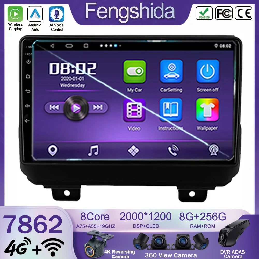 Android Radio Jeep Wrangler 4 JL 2018 2019 Multimedia Player GPS Navigation Stereo 5G WIFI BT No 2Din DVD High-Performance CPU
Android Radio Jeep Wrangler 4 JL 2018 2019 Multimedia Player GPS Navigation Stereo 5G WIFI BT No 2Din DVD High-Performance CPU