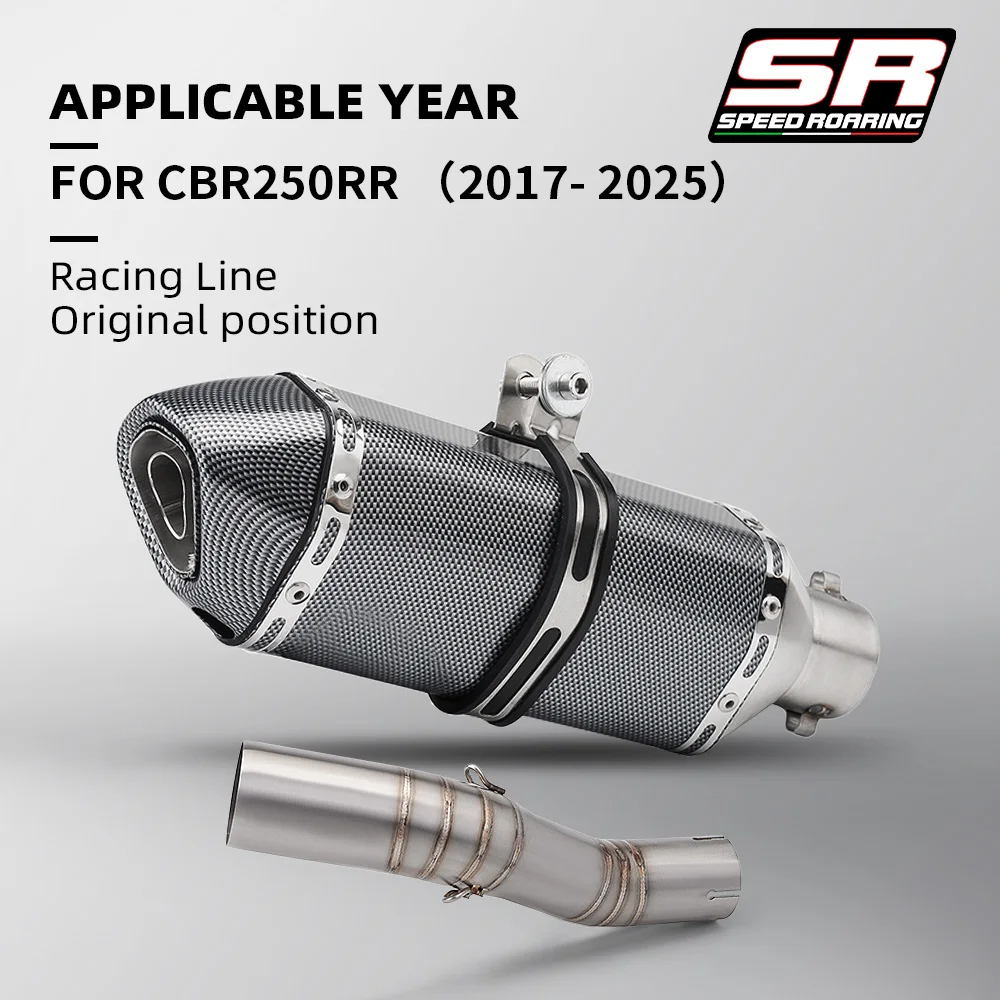 For CBR250RR 2017-2025 Motorcycle High Performance Modified Exhaust System Stainless Steel Middle Pipe Rear Tail Exhaust Set
For CBR250RR 2017-2025 Motorcycle High Performance Modified Exhaust System Stainless Steel Middle Pipe Rear Tail Exhaust Set