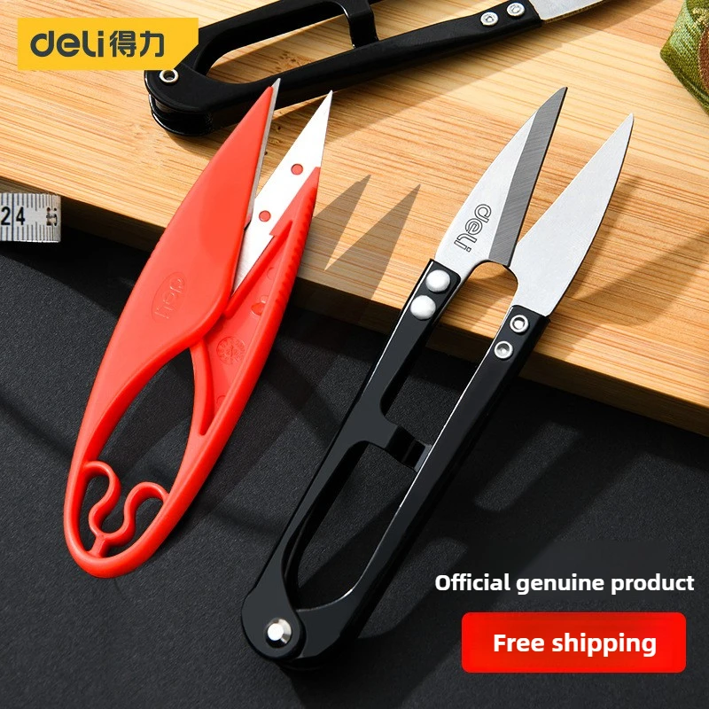 Deli Mini U-shaped Yarn Scissors High-hardness Manganese Steel Labor-saving Rebound Spring for Trimming Threads Tailor Sewing
Deli Mini U-shaped Yarn Scissors High-hardness Manganese Steel Labor-saving Rebound Spring for Trimming Threads Tailor Sewing