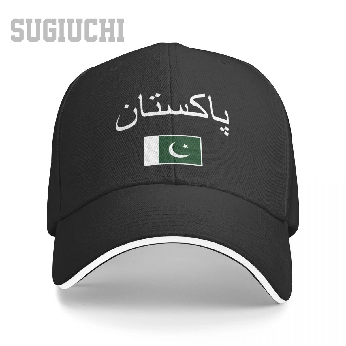 Unisex Sandwich Pakistan Flag And Font Baseball Cap Men Women Hip Hop Caps Snapback Golf Hat Fishing
Unisex Sandwich Pakistan Flag And Font Baseball Cap Men Women Hip Hop Caps Snapback Golf Hat Fishing
