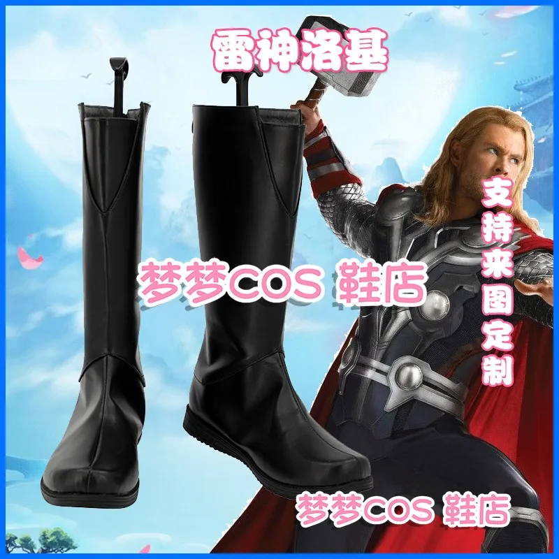 Anime Dio Brando Cosplay Shoes Boots Golden Long Shoes Women Men Halloween Party Carnival Roleplay Costume Prop
Anime Dio Brando Cosplay Shoes Boots Golden Long Shoes Women Men Halloween Party Carnival Roleplay Costume Prop