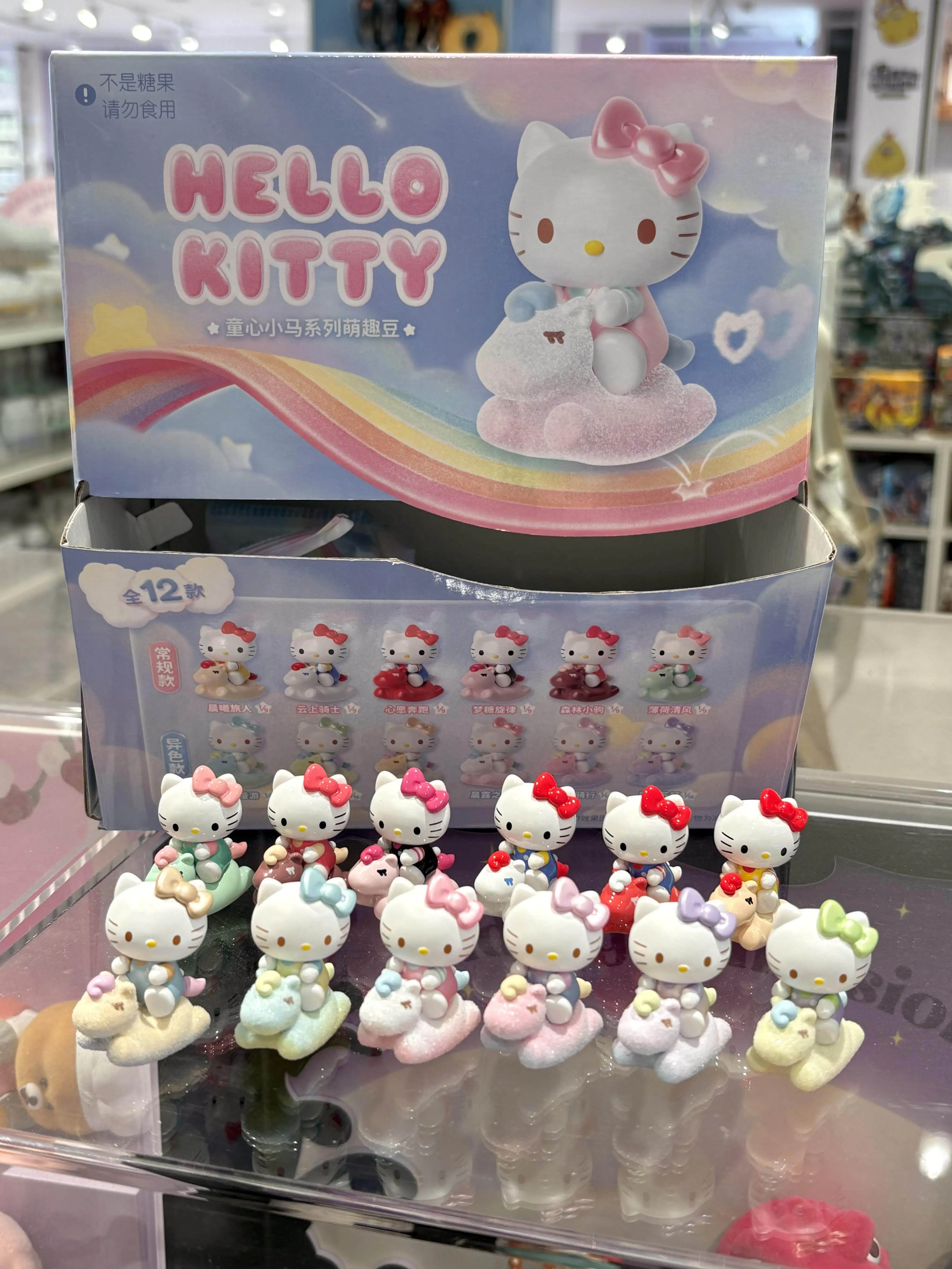 Genuine Hellokitty Blind Box Kt Cat Childlike Innocence Pony Beans Small Ornaments Model Figure Children Tog girl Birthday Gift
Genuine Hellokitty Blind Box Kt Cat Childlike Innocence Pony Beans Small Ornaments Model Figure Children Tog girl Birthday Gift
