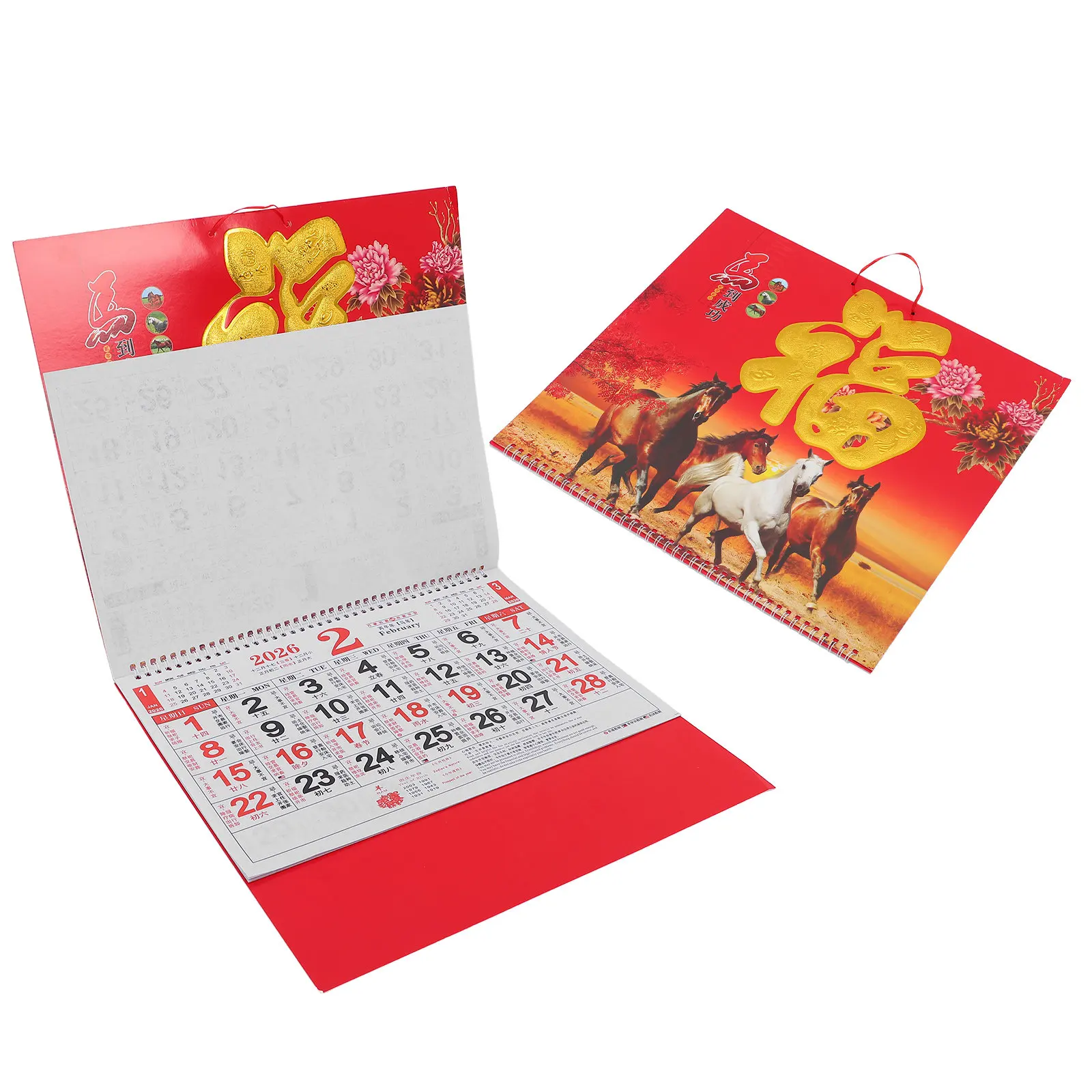 2Pcs Horse Year Calendar 2026 Chinese Lunar Hanging Calendar Monthly Wall Decor Office Home New Year Celebration
2Pcs Horse Year Calendar 2026 Chinese Lunar Hanging Calendar Monthly Wall Decor Office Home New Year Celebration