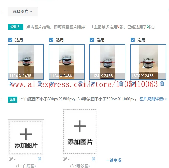 1PCS ITD2LH00 1024 H NI KT0.6 E 14 IP65 21 LDA-001-1000 Encoder
1PCS ITD2LH00 1024 H NI KT0.6 E 14 IP65 21 LDA-001-1000 Encoder