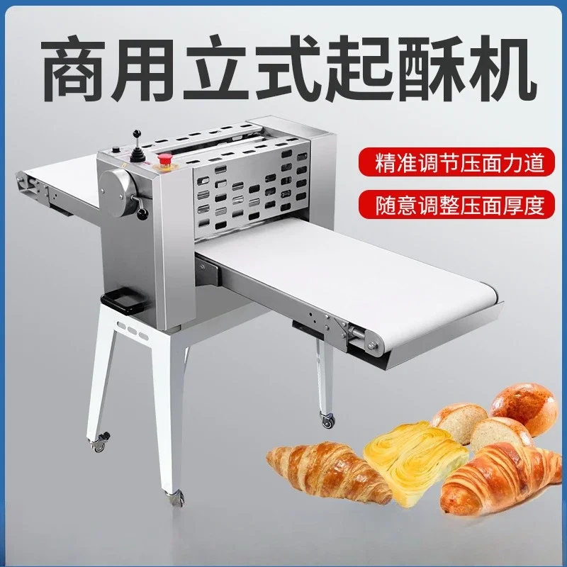 Commercial shortening machine, stainless steel manual shortening, vertical Danish egg tart, surface pressing puff pastry machine
Commercial shortening machine, stainless steel manual shortening, vertical Danish egg tart, surface pressing puff pastry machine