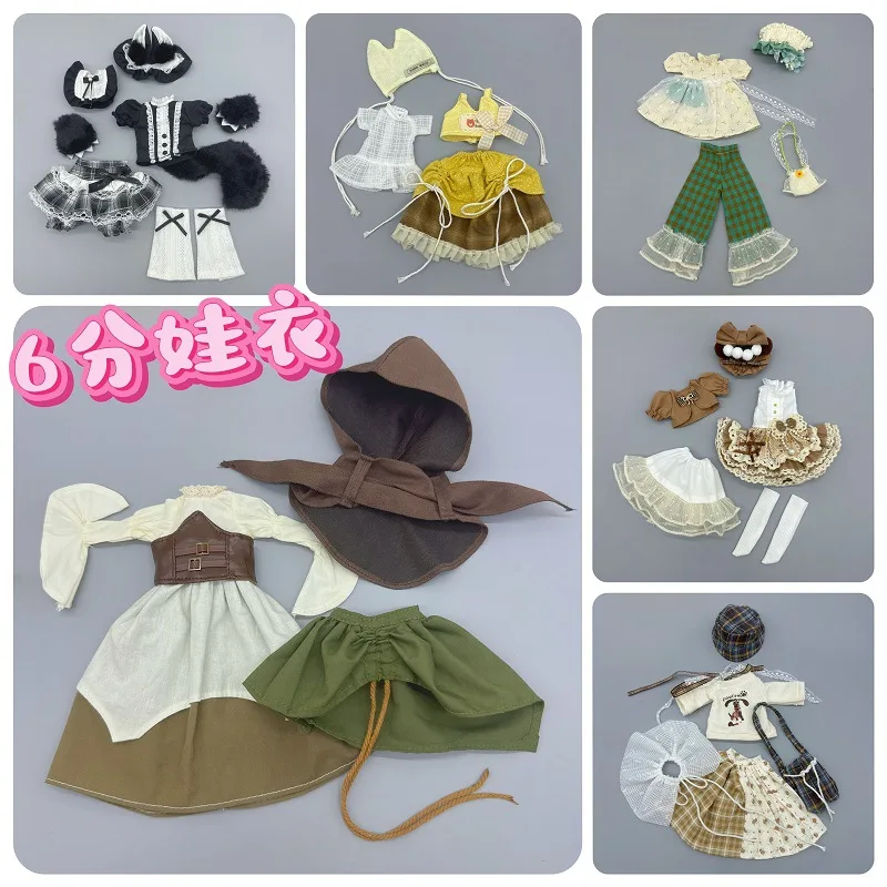 1/6 BJD Doll Clothes Accessories“Ghost Mum”Forest Style Lolita Waist-tie Dress + Hat Set For 30cm BJD Doll Cosplay Dress Up
1/6 BJD Doll Clothes Accessories“Ghost Mum”Forest Style Lolita Waist-tie Dress + Hat Set For 30cm BJD Doll Cosplay Dress Up
