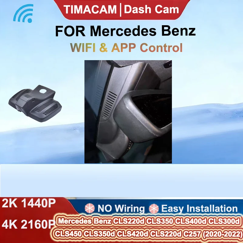 for Mercedes Benz CLS350 CLS350d CLS450 CLS420d CLS400d C257 2020-2022 Dash Cam Car DVR 2K 4K Wifi Plug and Play Video Recorder
for Mercedes Benz CLS350 CLS350d CLS450 CLS420d CLS400d C257 2020-2022 Dash Cam Car DVR 2K 4K Wifi Plug and Play Video Recorder
