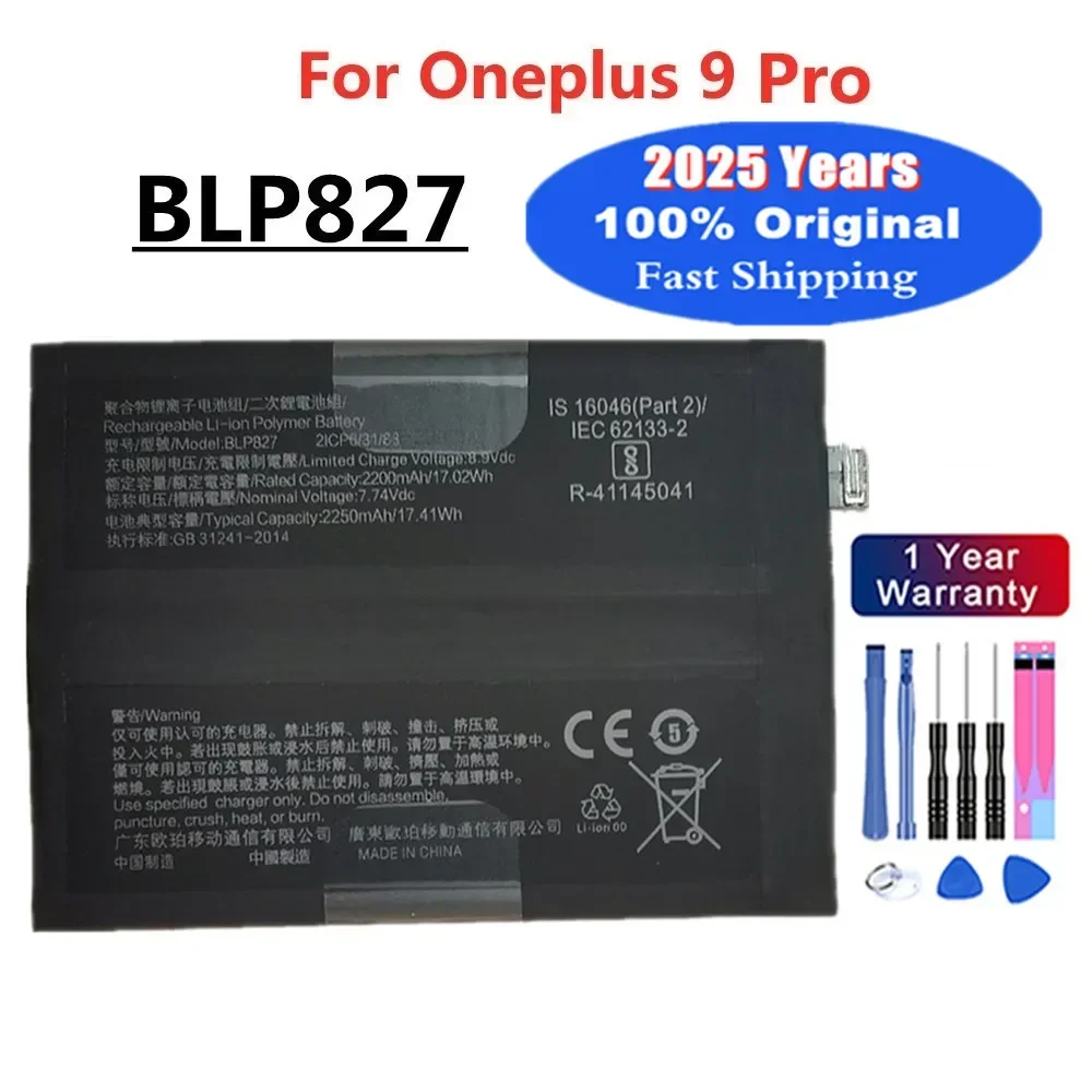 Оригинальный аккумулятор BLP827 4500 мАч для 1 + OnePlus 9 Pro One Plus 9Pro, сменные аккумуляторы для телефона
Оригинальный аккумулятор BLP827 4500 мАч для 1 + OnePlus 9 Pro One Plus 9Pro, сменные аккумуляторы для телефона