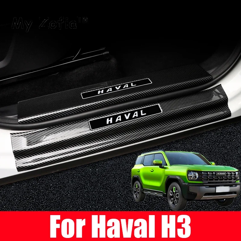 For Haval H3 2024 2025 Carbon Fiber Car Doorsill Stickers Protect Film Threshold Bumper Strips Scuff Plate Decals Accessories
For Haval H3 2024 2025 Carbon Fiber Car Doorsill Stickers Protect Film Threshold Bumper Strips Scuff Plate Decals Accessories