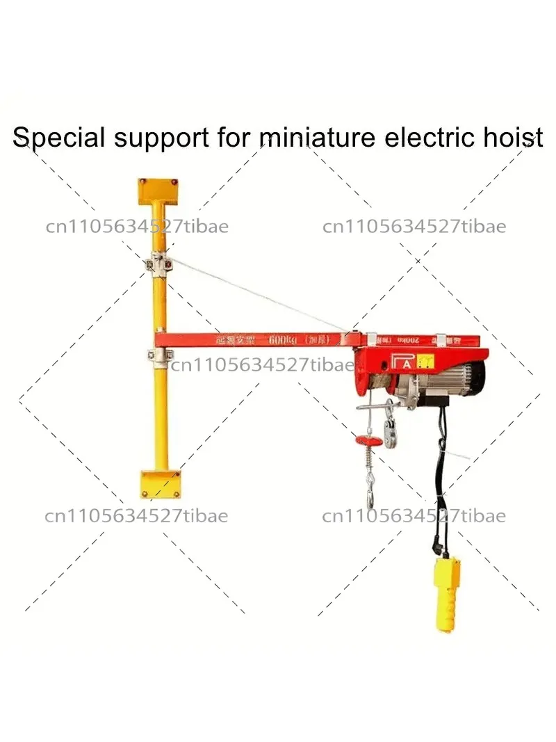 Indoor Mini Electric Hoist Bracket Wall Mount Column Crane for Household Use
Indoor Mini Electric Hoist Bracket Wall Mount Column Crane for Household Use