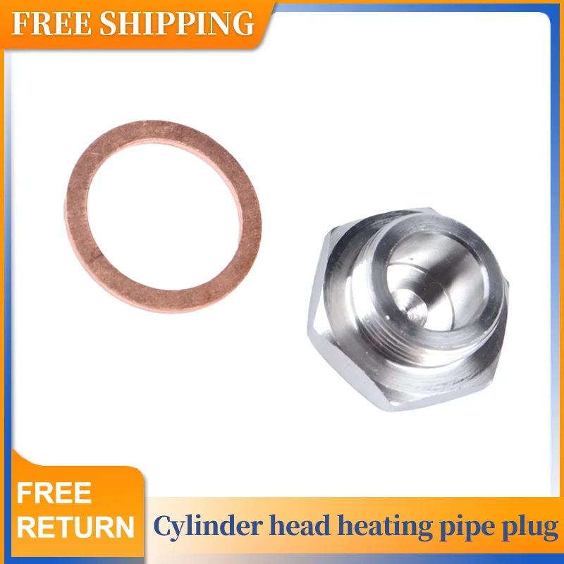 K20 K24 hybrid racing Cylinder Head Heater Outlet Plug Core K-SERIES Compatible with Civic 2001-2005 RSX 2002-2006
K20 K24 hybrid racing Cylinder Head Heater Outlet Plug Core K-SERIES Compatible with Civic 2001-2005 RSX 2002-2006