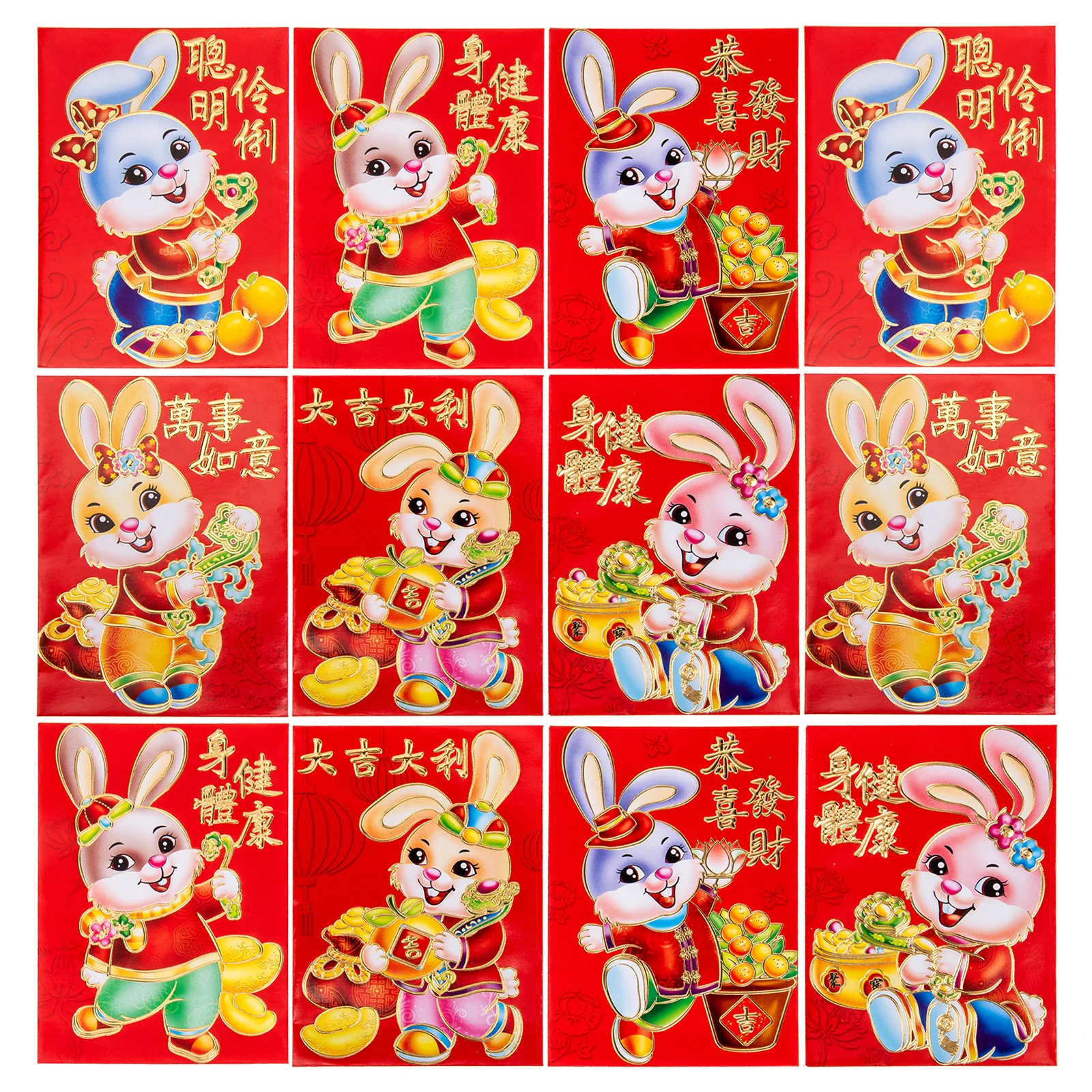 Zodiac Red Envelope Good Paper Exquisite Workmanship Festival Gift Lunar New Year Parties Prosperity Blessings
Zodiac Red Envelope Good Paper Exquisite Workmanship Festival Gift Lunar New Year Parties Prosperity Blessings