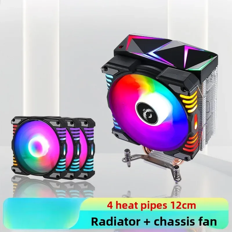 Superior ARGB Fan 120mm Computer Case Fan PWM 12cm White CPU Water-cooled Air-cooled Silent Controller Adora ARGB Fan Cooling
Superior ARGB Fan 120mm Computer Case Fan PWM 12cm White CPU Water-cooled Air-cooled Silent Controller Adora ARGB Fan Cooling