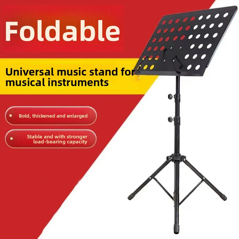 Adjustable Height Music Stand Book Holder Portable Retractable Sheet Music Stand Detachable Metal Music Score Tripod Stand
Adjustable Height Music Stand Book Holder Portable Retractable Sheet Music Stand Detachable Metal Music Score Tripod Stand