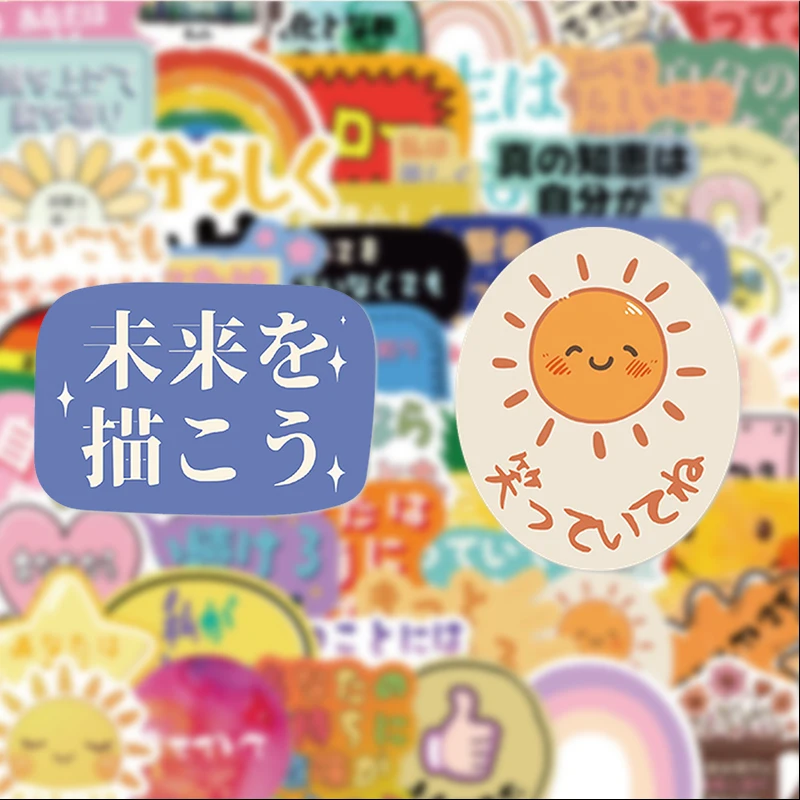 55 Simple Japanese Inspirational Graffiti Stickers, Suitable for Diaries, Laptops, Car Bumpers, Skateboards, Water Bottles, Computer and Phone Decorations, Etc
55 Simple Japanese Inspirational Graffiti Stickers, Suitable for Diaries, Laptops, Car Bumpers, Skateboards, Water Bottles, Computer and Phone Decorations, Etc