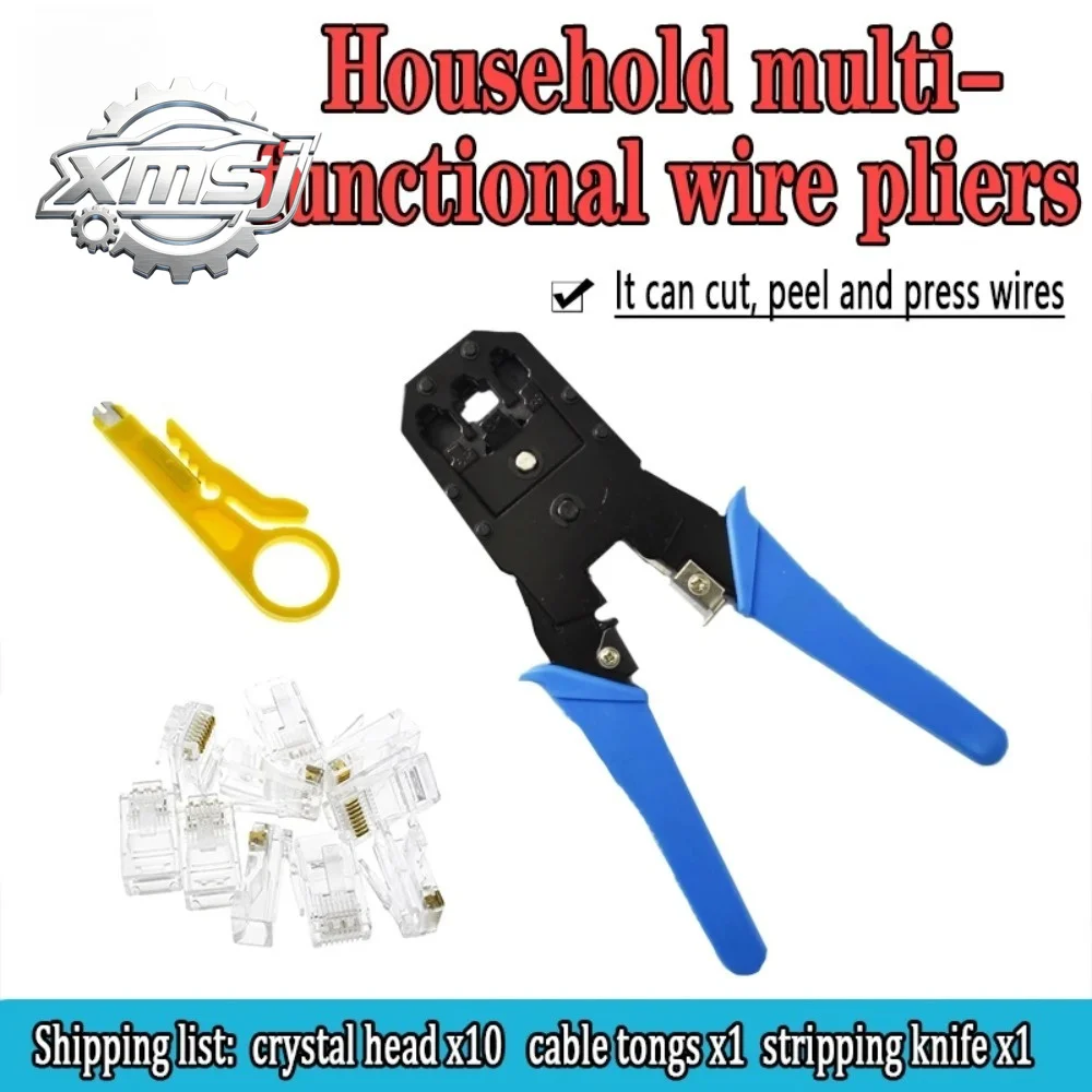 Herramienta prensado RJ45 RJ11 RJ12 cat5e cat6, herramienta prensado cables, alicates red, herramienta 8P/6P4P, alic
Herramienta prensado RJ45 RJ11 RJ12 cat5e cat6, herramienta prensado cables, alicates red, herramienta 8P/6P4P, alic