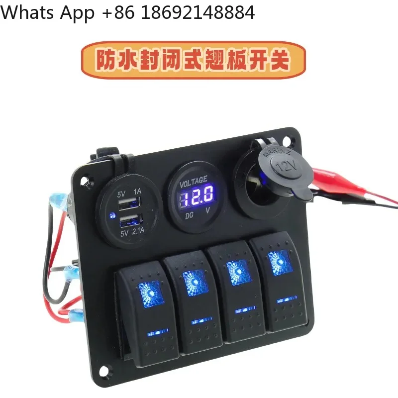 Rocker Switch LED Double Panel Double USB Port Internal Accessories Panel Aluminum 4 Groups Waterproof Digital Voltmeter
Rocker Switch LED Double Panel Double USB Port Internal Accessories Panel Aluminum 4 Groups Waterproof Digital Voltmeter