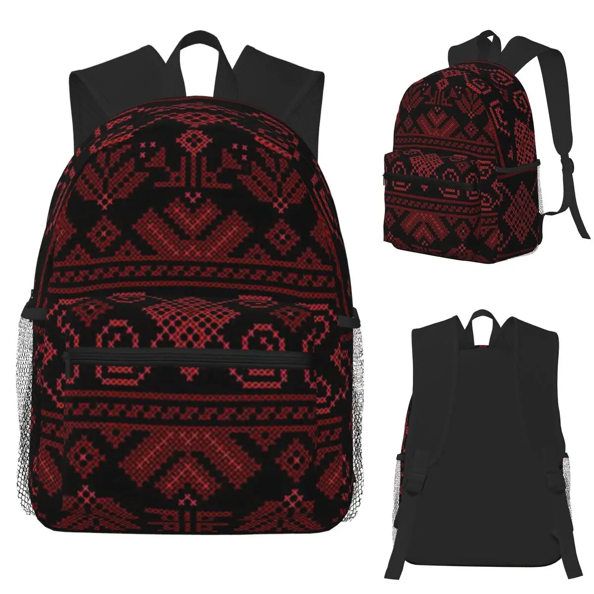 Палестинский Jordanian, традиционная реалистичная вышивка, студенческий рюкзак Tatreez, школьная сумка для мужчин и женщин, сумка для книг, сумки на плечо
Палестинский Jordanian, традиционная реалистичная вышивка, студенческий рюкзак Tatreez, школьная сумка для мужчин и женщин, сумка для книг, сумки на плечо