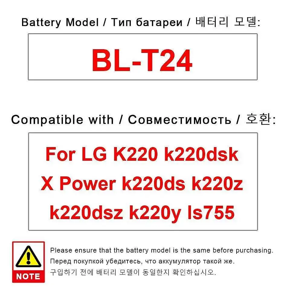 Reliable Replacement For LG K220 K220dsk X Power K220ds K220z K220dsz K220y Ls755 Mobile Phone Battery Nan BL-T24
Reliable Replacement For LG K220 K220dsk X Power K220ds K220z K220dsz K220y Ls755 Mobile Phone Battery Nan BL-T24