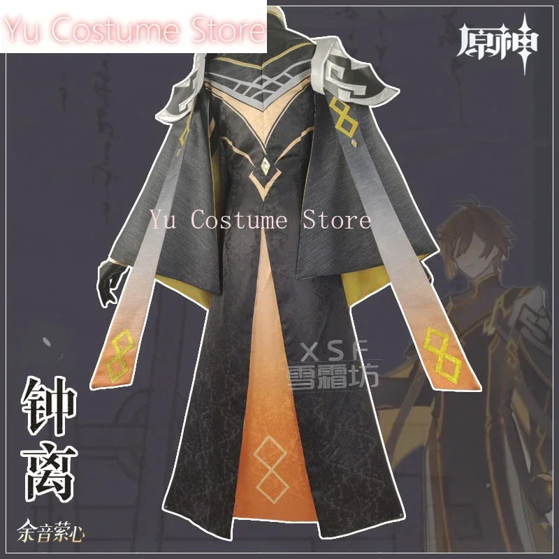 Yu CostumeAnime!Genshin Impact Zhongli Ancient Game Suit Gorgeous Handsome Uniform Cosplay Costume Halloween Party Outfit Unisex
Yu CostumeAnime!Genshin Impact Zhongli Ancient Game Suit Gorgeous Handsome Uniform Cosplay Costume Halloween Party Outfit Unisex