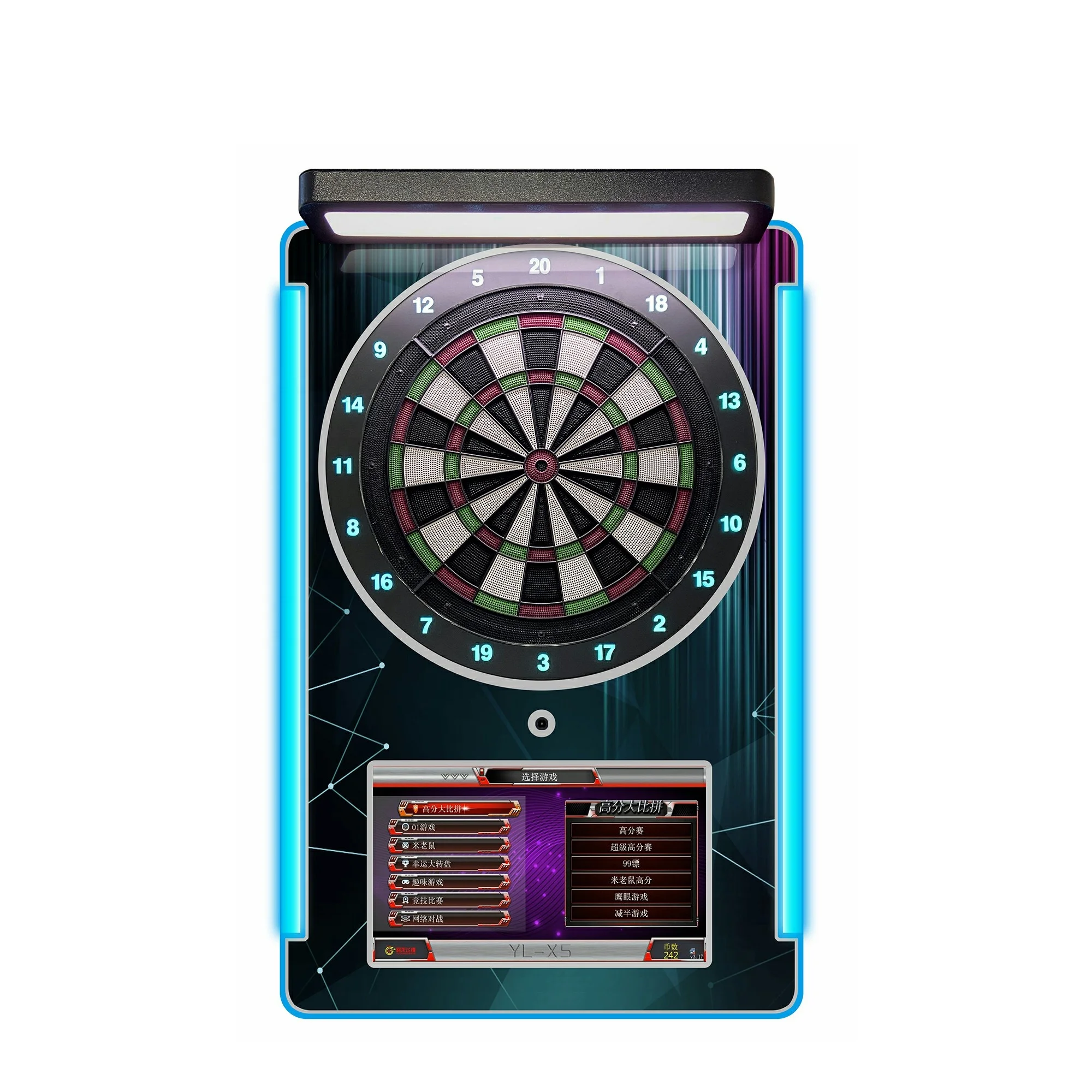 Hot Selling Darts Game Machine with Coin Operated LED Screen
Hot Selling Darts Game Machine with Coin Operated LED Screen