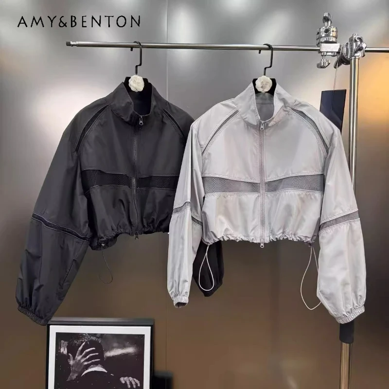 Summer 2025 Fashion Splicing Mesh Hollow Out Women's Jacket Loose Skinny Zipper Shoulder Padded Versatile Short Coats Ladies
Summer 2025 Fashion Splicing Mesh Hollow Out Women's Jacket Loose Skinny Zipper Shoulder Padded Versatile Short Coats Ladies