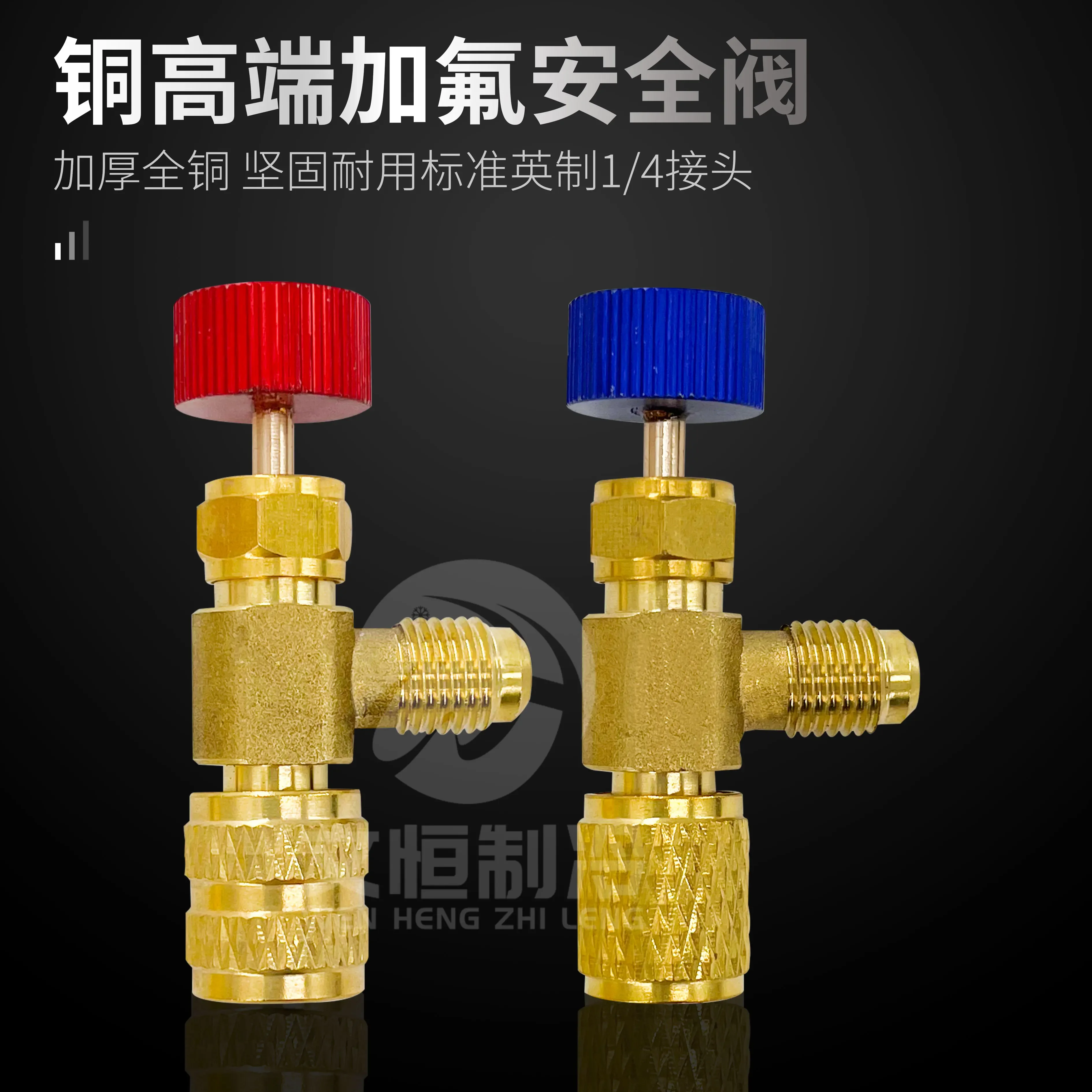 JJ tool partsAir conditioner fluoride tool set, pressure gauge set, household 32 variable frequency fixed frequency 410 fluoride
JJ tool partsAir conditioner fluoride tool set, pressure gauge set, household 32 variable frequency fixed frequency 410 fluoride