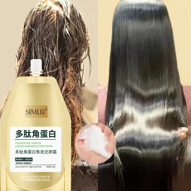 Magical Keratin Hair Mask 5 Seconds Repair Damaged Frizzy Hair Soft Smooth Shiny Nutrition Deep Moisturize Nourishing Hair Care
Magical Keratin Hair Mask 5 Seconds Repair Damaged Frizzy Hair Soft Smooth Shiny Nutrition Deep Moisturize Nourishing Hair Care