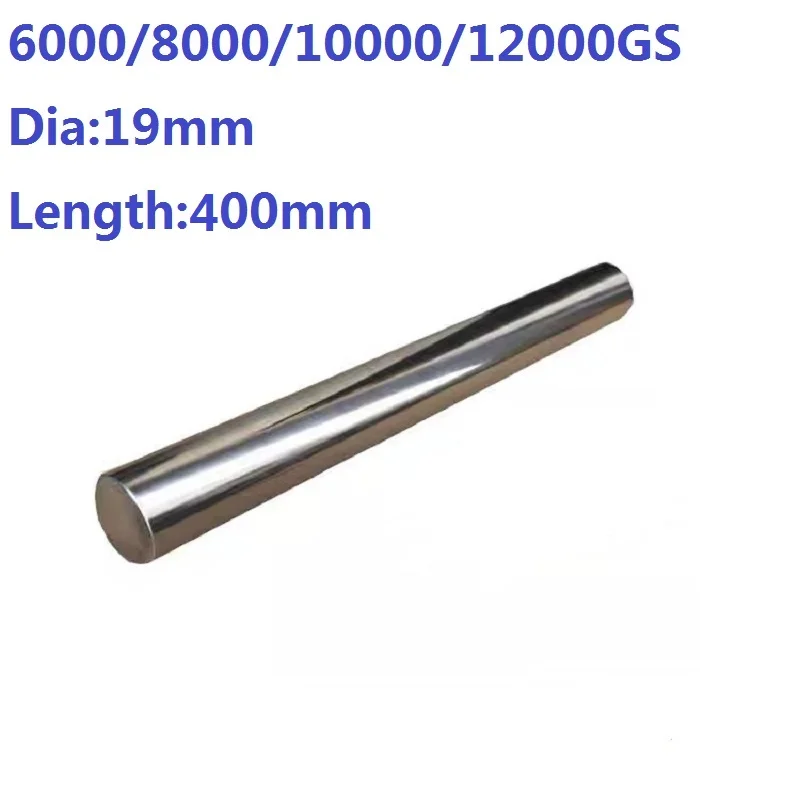 1PC D19*400MM 6000GS-12000 Gauss strong neodymium magnet bar iron material removal 19*400 19x400 19mmx400mm
1PC D19*400MM 6000GS-12000 Gauss strong neodymium magnet bar iron material removal 19*400 19x400 19mmx400mm