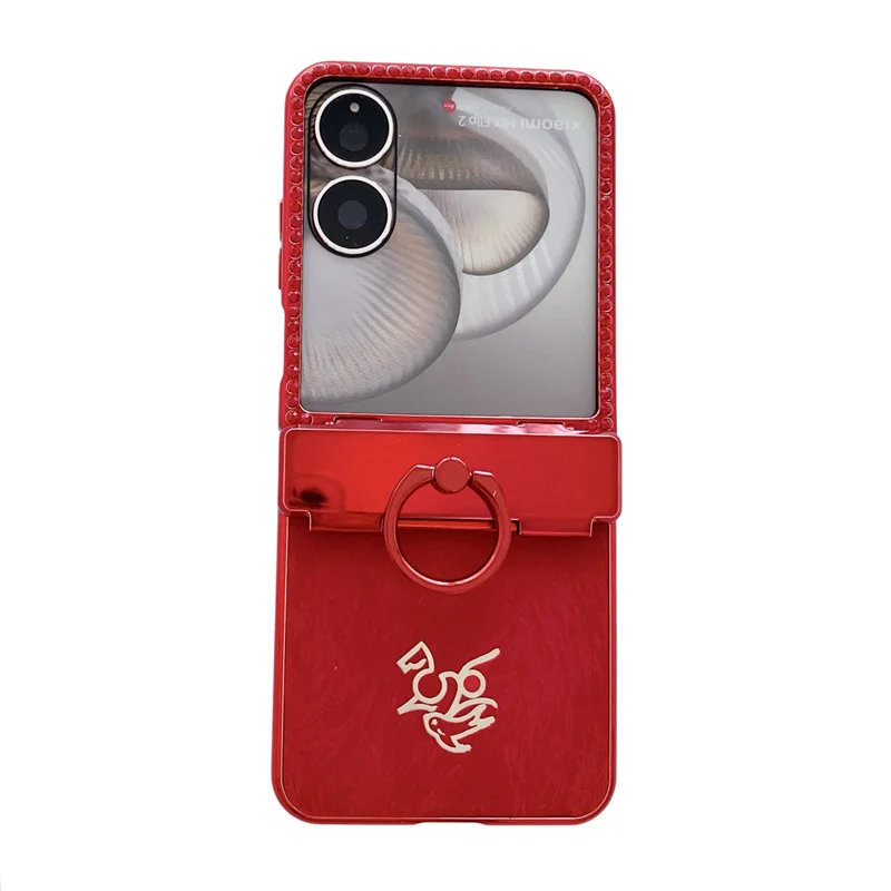 For Xiaomi Mix Flip 2 Luxury Electroplated Case with Ring Holder Lens Hinge Protection Shockproof Anti-Fingerprint Cover
For Xiaomi Mix Flip 2 Luxury Electroplated Case with Ring Holder Lens Hinge Protection Shockproof Anti-Fingerprint Cover