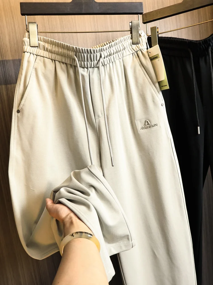 Cloud Soft Drapey Comfortable Men's Summer Casual Pants Straight Leg Elastic Waist Breathable Fashion Urban Style All-Match
Cloud Soft Drapey Comfortable Men's Summer Casual Pants Straight Leg Elastic Waist Breathable Fashion Urban Style All-Match