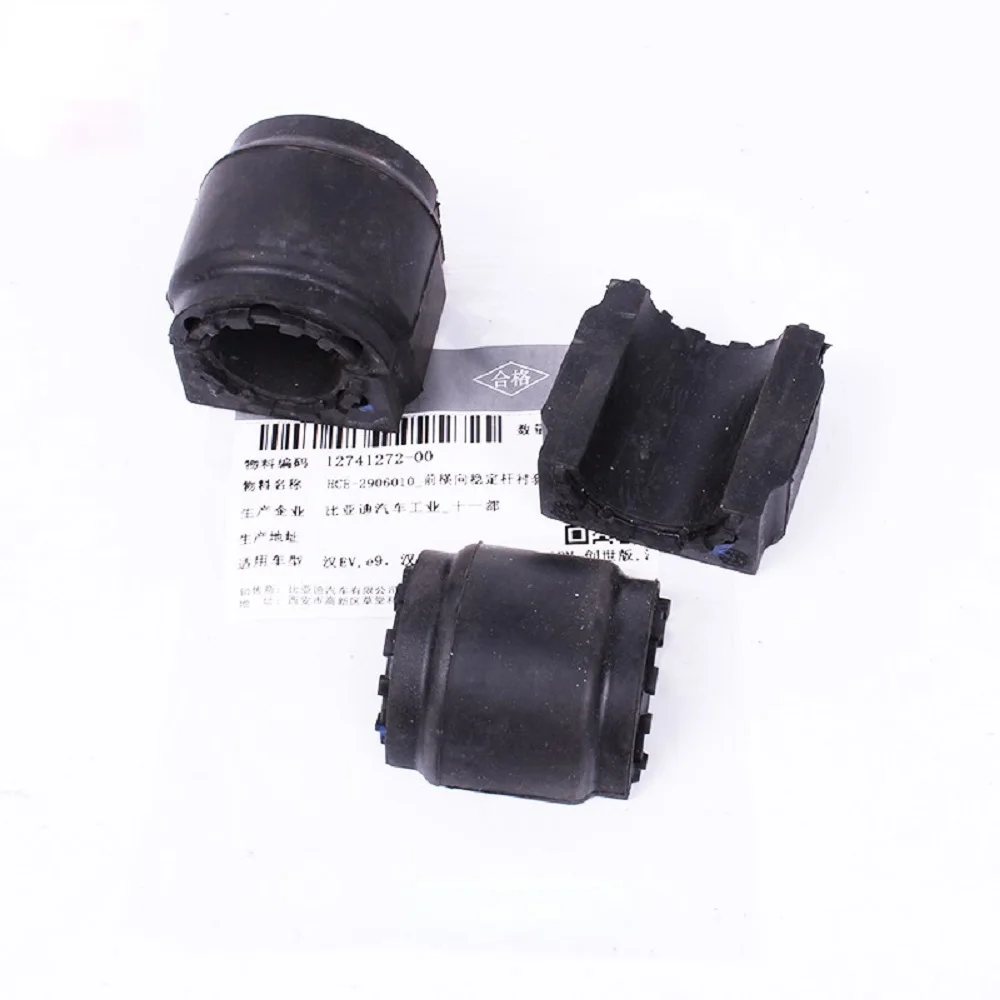 Original 2020-2023 Model Byd Han Ev/dmi Front Stabilizer Bar Bushing Rear Lateral Stabilizer Bar Bushing High Quality
Original 2020-2023 Model Byd Han Ev/dmi Front Stabilizer Bar Bushing Rear Lateral Stabilizer Bar Bushing High Quality