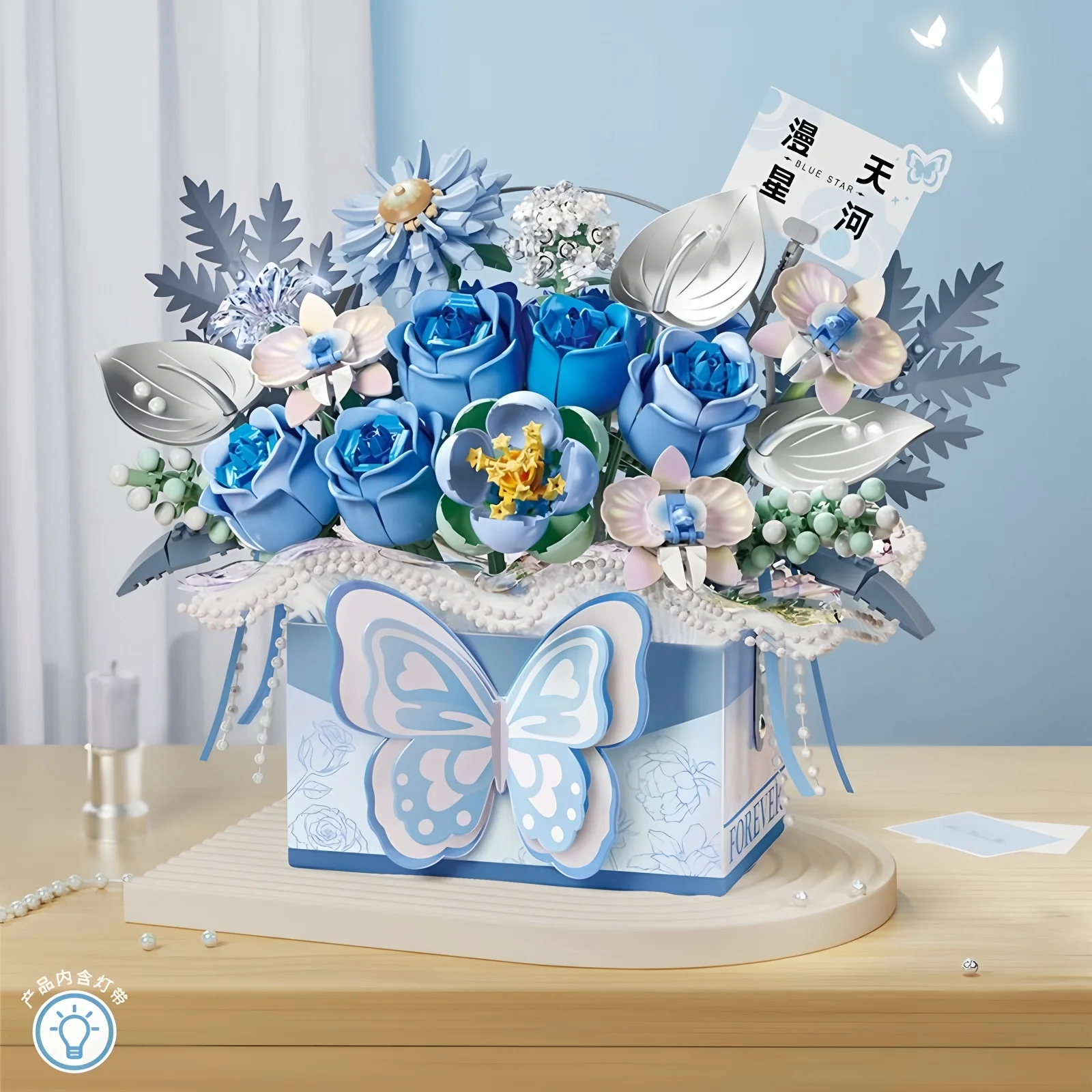 MOC Fairy Flower Rose Butterfly Portable Bouquet Gift Box Building Blocks Set Wedding Decor Birthday Idea Holiday Special Gifts
MOC Fairy Flower Rose Butterfly Portable Bouquet Gift Box Building Blocks Set Wedding Decor Birthday Idea Holiday Special Gifts