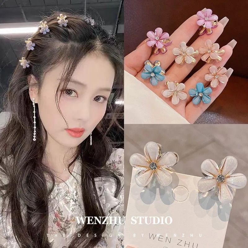 6pcs 3pcs 1pc Kids Women Girls Flower Shaped Hair Grab Clips, Faux Pearl Decorative Hair Barrettes Hair Decoration Accessories
6pcs 3pcs 1pc Kids Women Girls Flower Shaped Hair Grab Clips, Faux Pearl Decorative Hair Barrettes Hair Decoration Accessories
