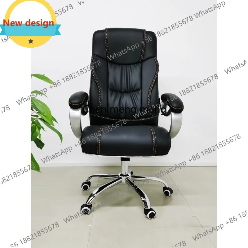 D80 Boss Chair Business Office Classroom Chair Comfortable and Sedentary Lifting Adjustable Office Chair
D80 Boss Chair Business Office Classroom Chair Comfortable and Sedentary Lifting Adjustable Office Chair