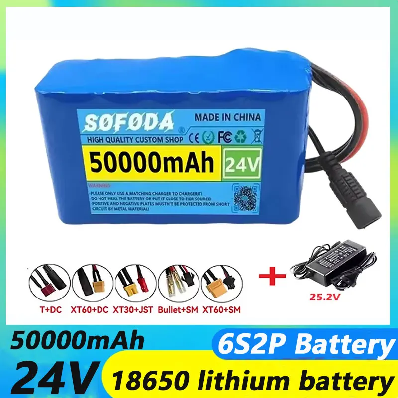 Hot Selling 24V 6S2P Lithium Battery Pack 50000mAh 18650 Rechargeable Battery/mobile Lithium-ion Battery Pack with 25.2V Charger
Hot Selling 24V 6S2P Lithium Battery Pack 50000mAh 18650 Rechargeable Battery/mobile Lithium-ion Battery Pack with 25.2V Charger