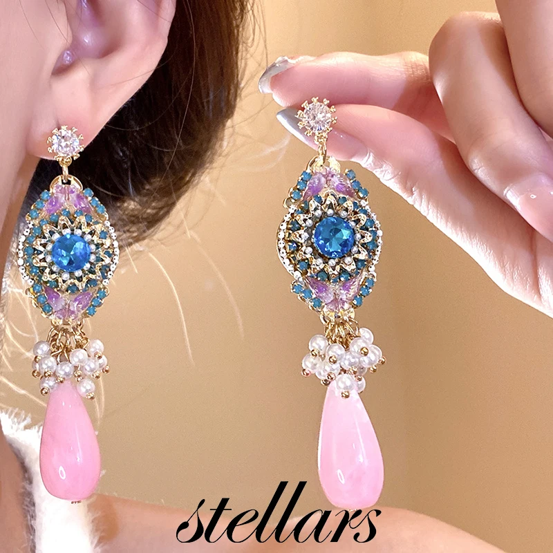 Silver Needle Zircon Pearl Resin Teardrop Tassel Earrings Light Luxury High End Vintage Palace Style Womens Jewelry
Silver Needle Zircon Pearl Resin Teardrop Tassel Earrings Light Luxury High End Vintage Palace Style Womens Jewelry