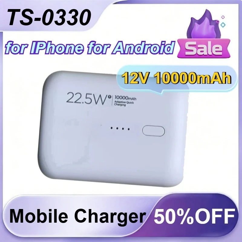 TS-D330 12V 10000mAh 20W/22.5W PD TS-D304 for IPhone for Android Smartphone Fast Charging Mini Power Bank Mobile
TS-D330 12V 10000mAh 20W/22.5W PD TS-D304 for IPhone for Android Smartphone Fast Charging Mini Power Bank Mobile