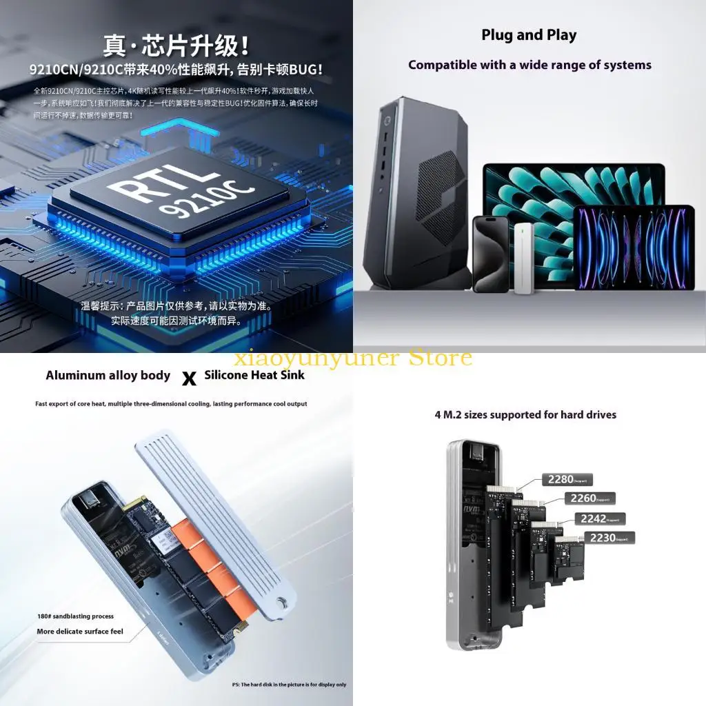 P9JB Дисковый массив M.2, 10 Гбит/с, USB 3.1, алюминиевый корпус, широкая совместимость
P9JB Дисковый массив M.2, 10 Гбит/с, USB 3.1, алюминиевый корпус, широкая совместимость