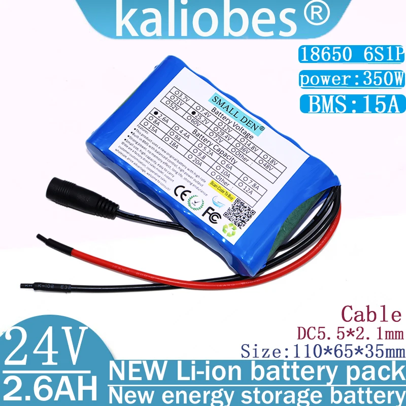 6S1P 18650 24V 2.6Ah lithium battery pack with BMS used for self balancing scooter electric unicycle rechargeable battery
6S1P 18650 24V 2.6Ah lithium battery pack with BMS used for self balancing scooter electric unicycle rechargeable battery