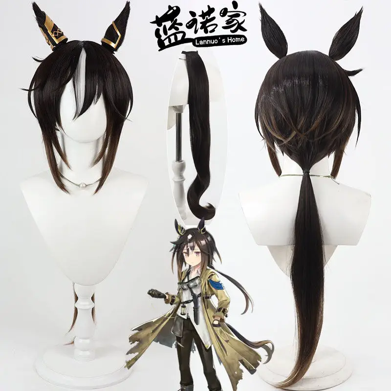 Anime Umamusume: Pretty Derby Gold Allure Cosplay Wig Halloween Carnival Party Props Synthetic Hair + Wig Cap
Anime Umamusume: Pretty Derby Gold Allure Cosplay Wig Halloween Carnival Party Props Synthetic Hair + Wig Cap