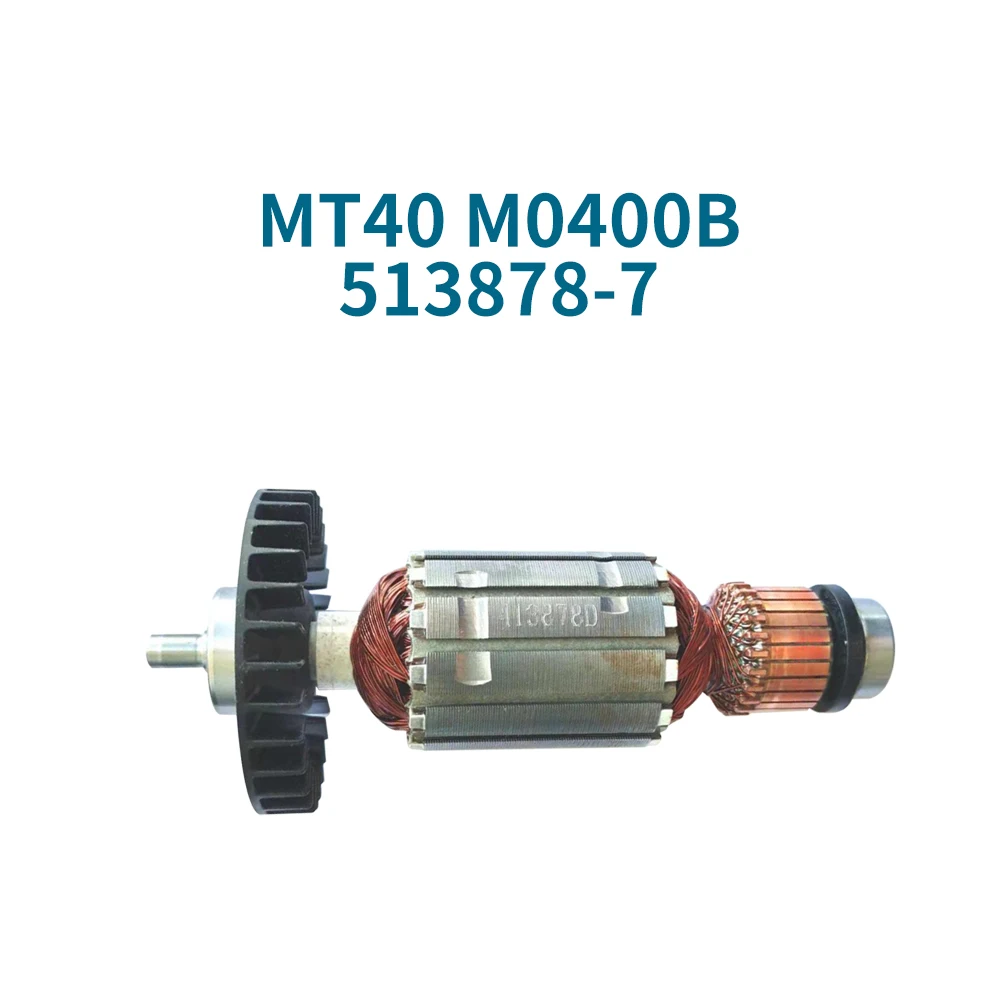 Armature for MAKITA MT40 M0400B 513878-7 Cutter Rotor Anchor Replacement Part
Armature for MAKITA MT40 M0400B 513878-7 Cutter Rotor Anchor Replacement Part
