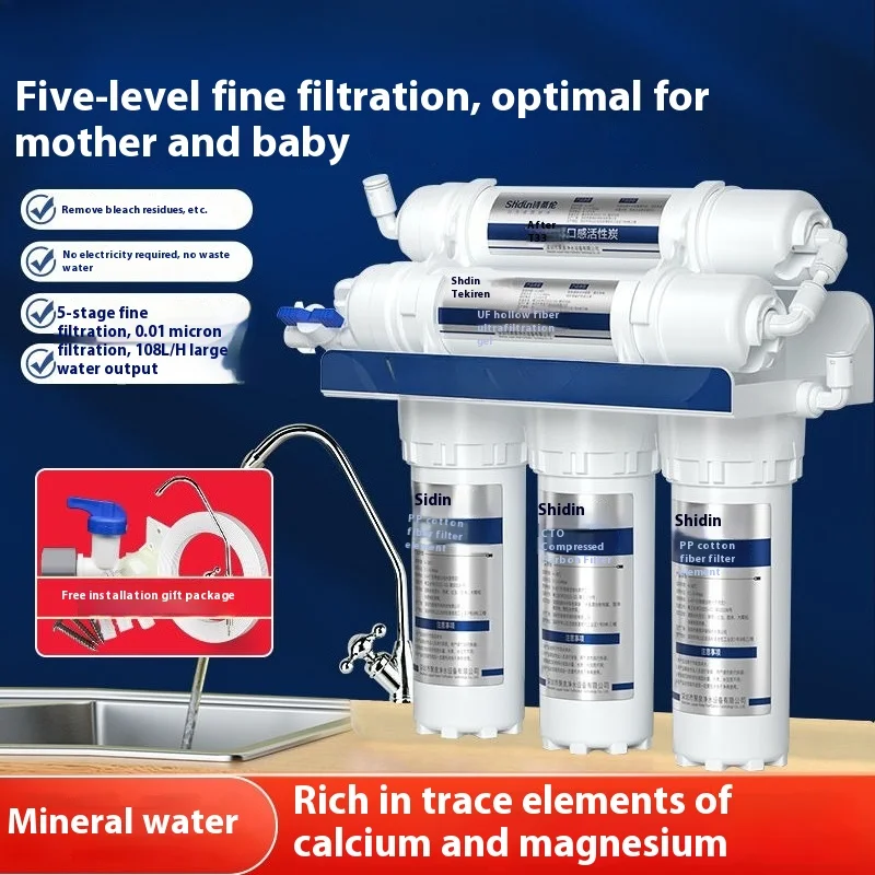 Бытовой кухонный водопроводной 5-ступенчатый ультрафильтрационный очиститель, предварительный фильтр, сертифицированный NSF фильтр для воды под раковиной
Бытовой кухонный водопроводной 5-ступенчатый ультрафильтрационный очиститель, предварительный фильтр, сертифицированный NSF фильтр для воды под раковиной