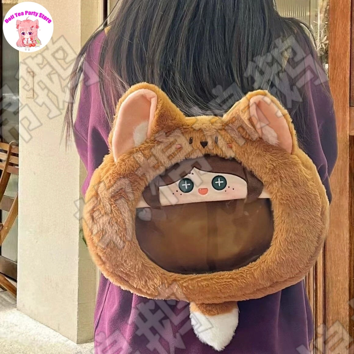 Gardener Emma Woods Identity Ⅴ Cartoon Plush Big Mouth Itabag Cosplay Game Student Backpack Toy Crossbody Bag
Gardener Emma Woods Identity Ⅴ Cartoon Plush Big Mouth Itabag Cosplay Game Student Backpack Toy Crossbody Bag