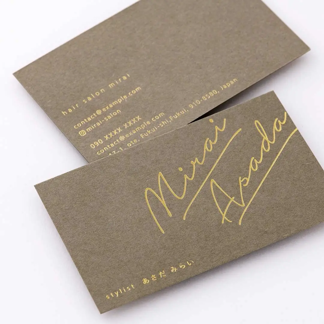 Custom Double Sided Laminated Marketing Texture Paper Business Cards for Nail Shops Barbershops Small Business Owners
Custom Double Sided Laminated Marketing Texture Paper Business Cards for Nail Shops Barbershops Small Business Owners
