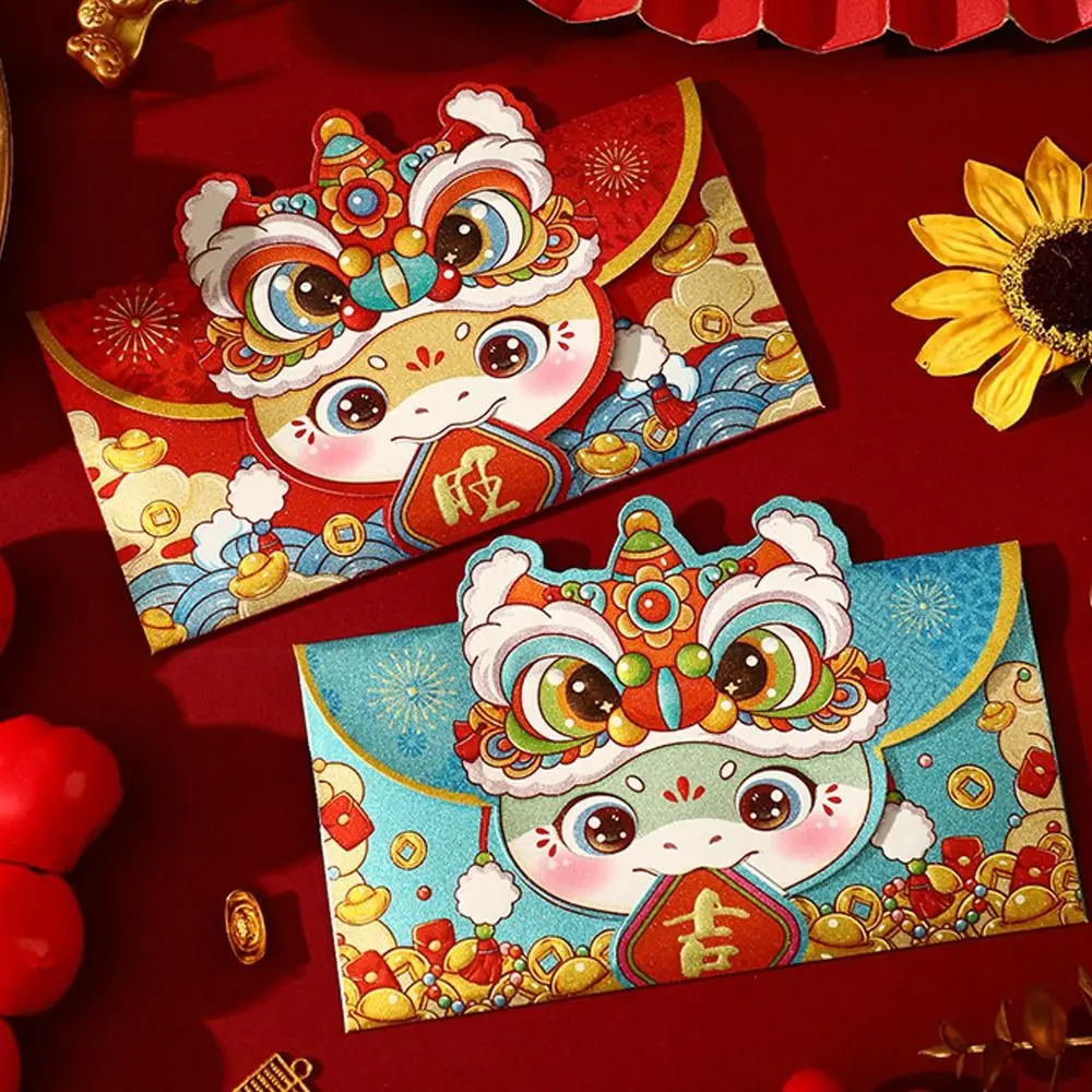4pcs Cartoon 2025 Snake Year Red Envelopes Traditional Blessing Lucky Money Pockets Chinese Hongbao New Year Red Envelopes
4pcs Cartoon 2025 Snake Year Red Envelopes Traditional Blessing Lucky Money Pockets Chinese Hongbao New Year Red Envelopes