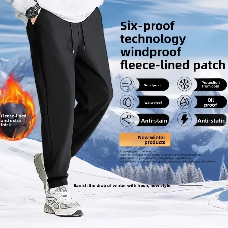 Men's Winter Fleece Lined Thick Straight Leg Pants Warm Casual Trousers Black Elastic Waist Polyester Fiber Low Waist Style
Men's Winter Fleece Lined Thick Straight Leg Pants Warm Casual Trousers Black Elastic Waist Polyester Fiber Low Waist Style